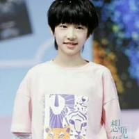 Diêu Dục Thần