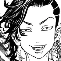 Kokonoi
