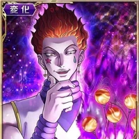 Hisoka