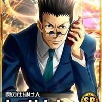Leorio Paradinight