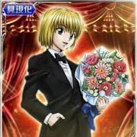 Kurapika Kurta