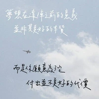tác giả