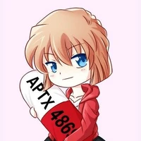 Haibara Ai