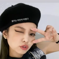 Jennie