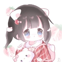 bé lợn cute