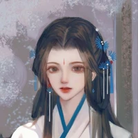 Tử Hạ