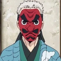 urokodaki sagiri