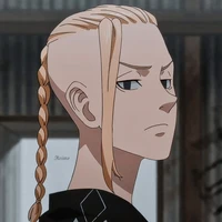 Ken Ryuguji (Draken)