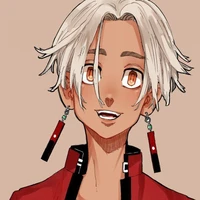 Kurokawa Izana