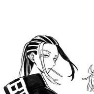 Wakasa Imaushi