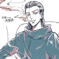 takeomi