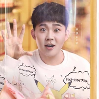 Mập