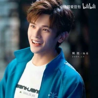 Lục Nhạc- Luật