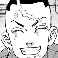 Kakucho