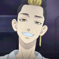 Hanma