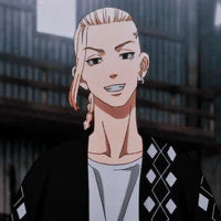 Ryuguji Ken(draken)