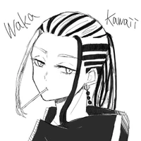 Wakasa Imaushi