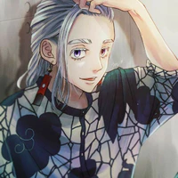 Kurokawa Izana