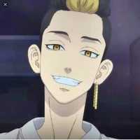 hanma