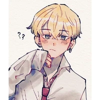 chifuyu