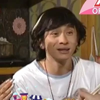 Pugun
