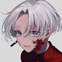 Kakurowa Izana