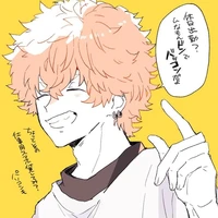 Kawata Nahoya (Smiley)