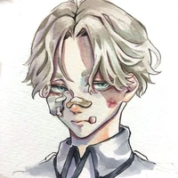 Seishu Inui