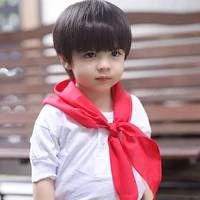Bày trẻ đáng yêu