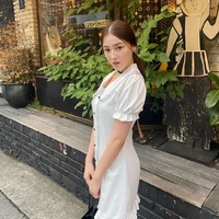 Nancy