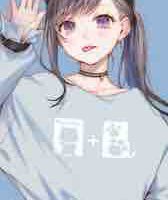 Yamagi Quarahe
