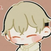 cộu pé pí ẩn