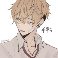 chifuyu