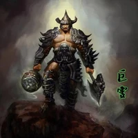 Cự linh thần
