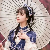An Nhiên