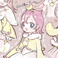 Milky
