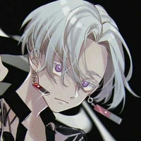Izana Kurokawa