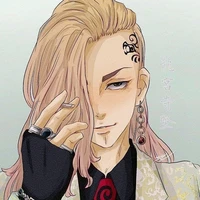 Ryuguji Ken (Draken)