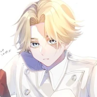 Seishu Inui