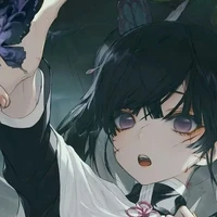 kanao kochou