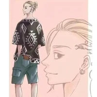 ryuyuji ken ( dreken)