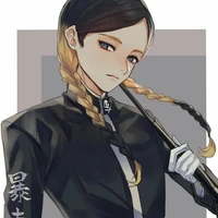 Ran