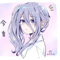 Reine Murasame