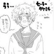 takemichi