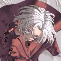 izana