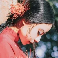 ko biết tên gì