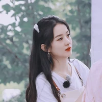 mẹ Chiến