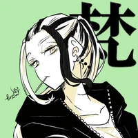 Wakasa Imaushi