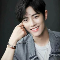 Tiêu Chiến