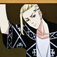 Ryuguji Ken